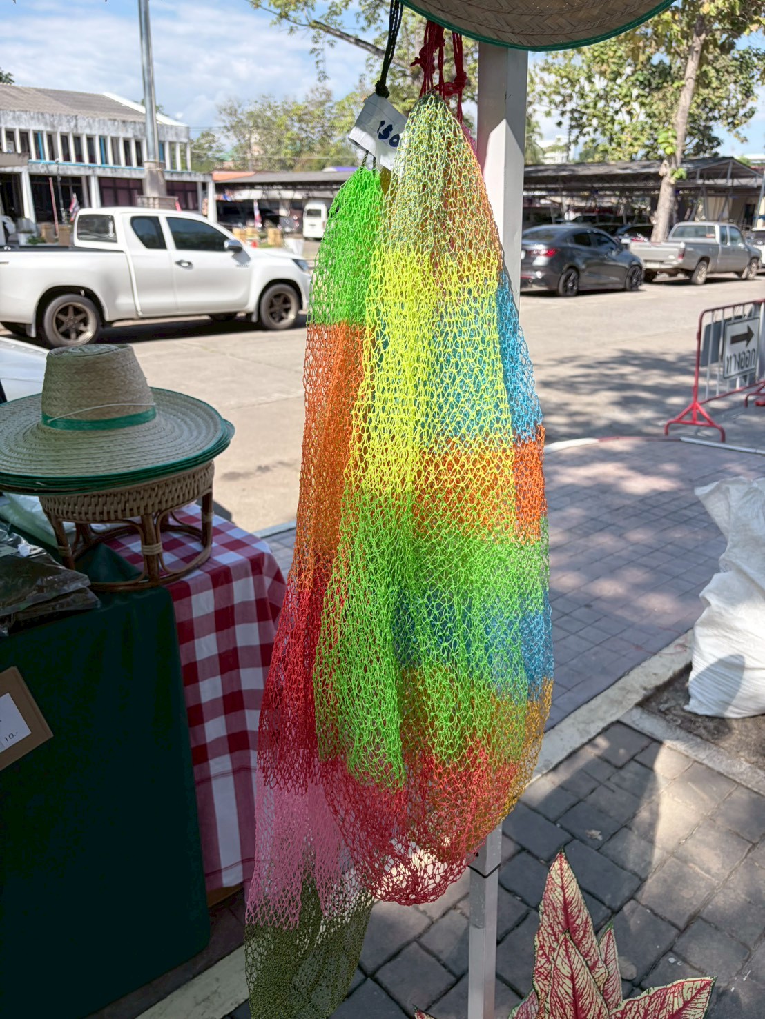 title - ส.ป.ก. อุตรดิตถ์ จัดโครงการส่งความสุขปีใหม่ มอบให้เกษตรกรในเขตปฏิรูปที่ดินจังหวัดอุตรดิตถ์ ประจำปี ๒๕๖๙